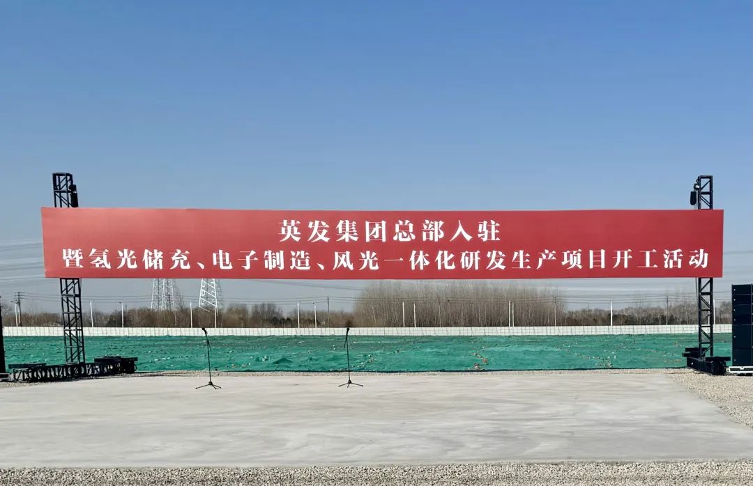 图片来源：南京江北新区