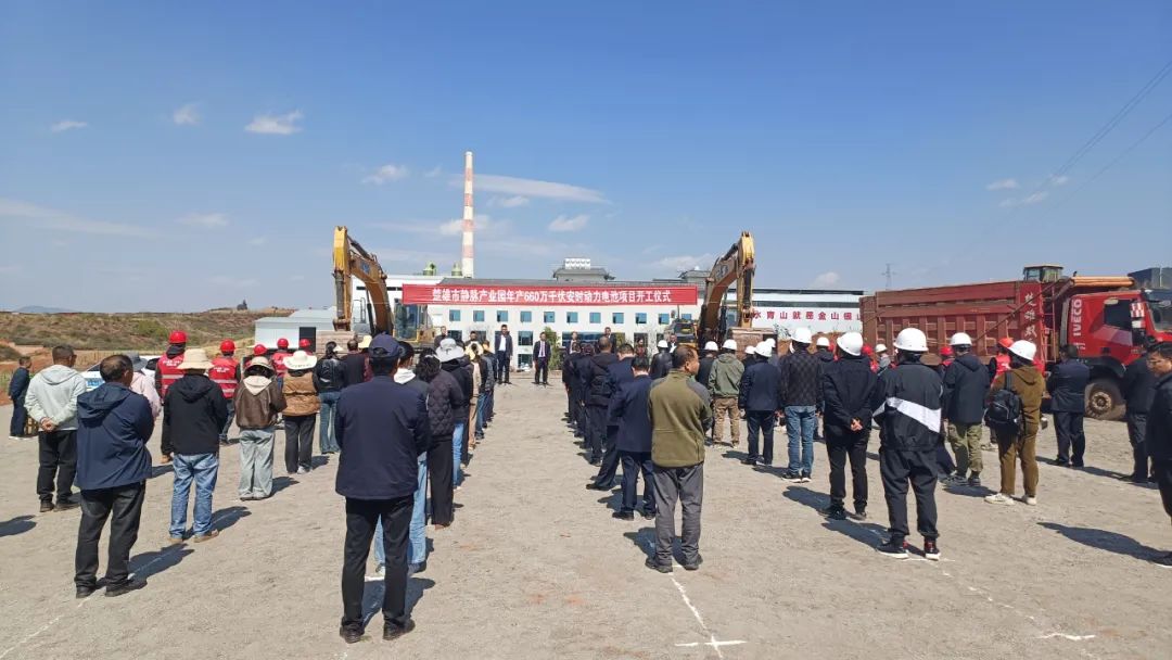 图/云南楚雄市融媒体中心