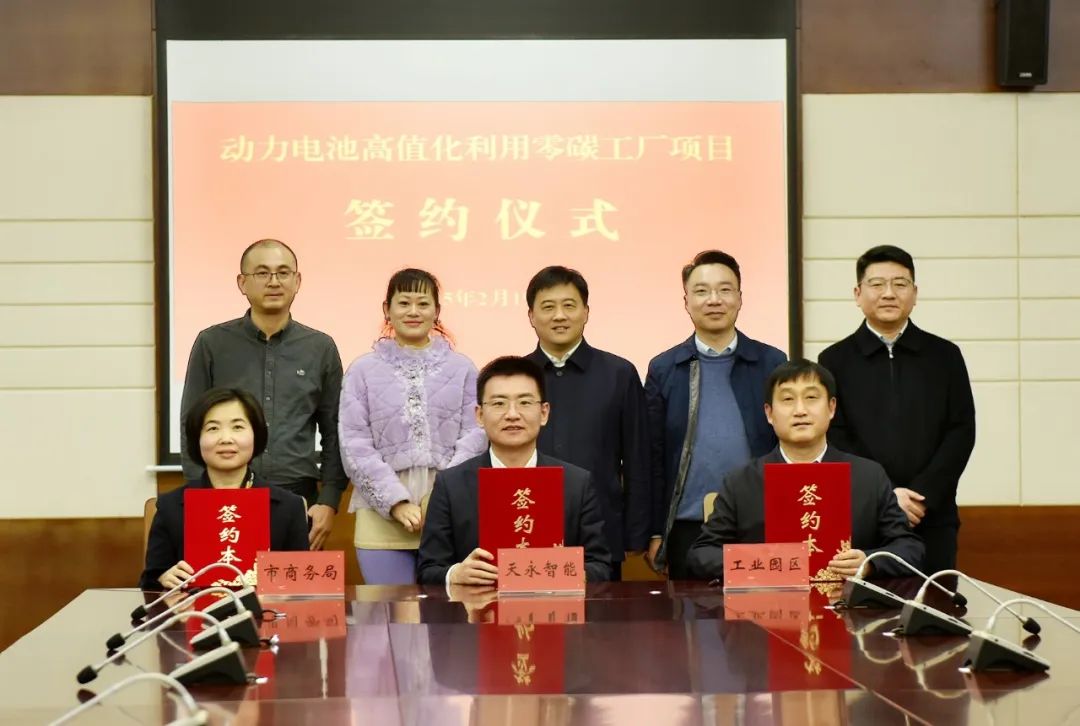 图/江苏淮安工业园区