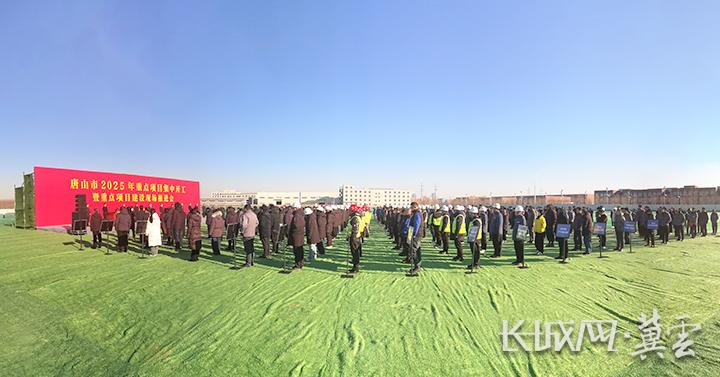 总投资35亿元！年产10GWh电芯项目在河北唐山开工