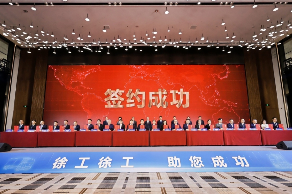 图片来源：徐工汽车