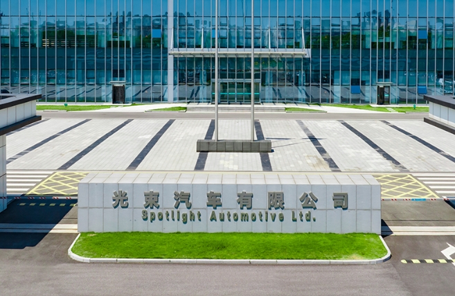 动力电池部分电芯过度自放电 光束汽车召回部分国产MINI