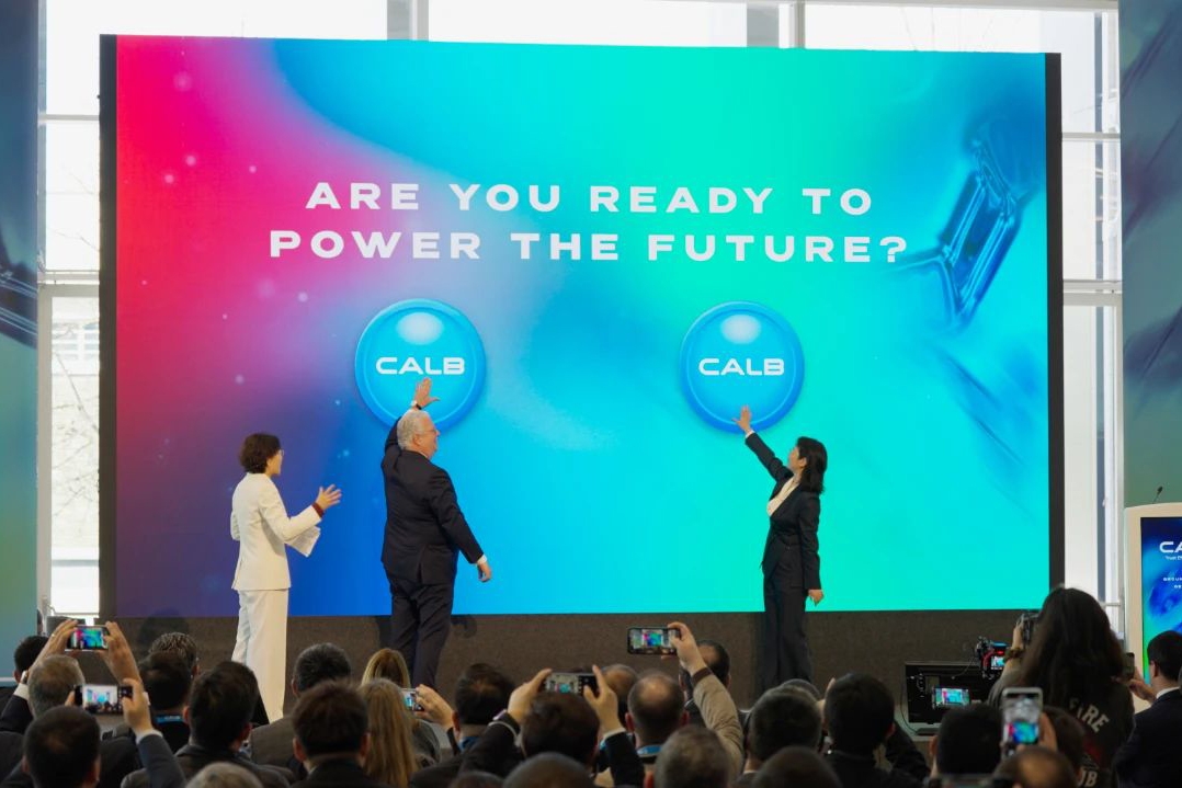 中创新航百亿级葡萄牙基地动工！预计2027年实现交付