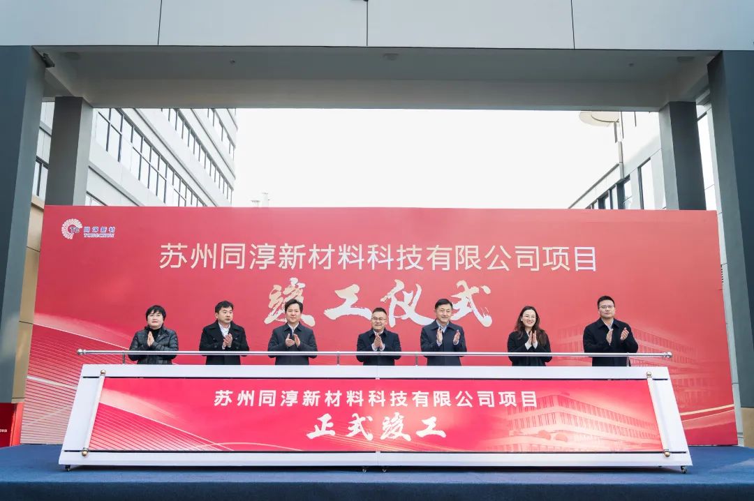 图片来源：同享科技