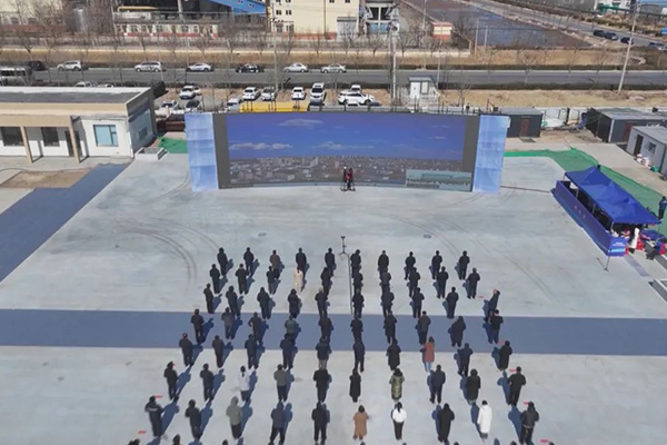 图片来源：滨城融媒