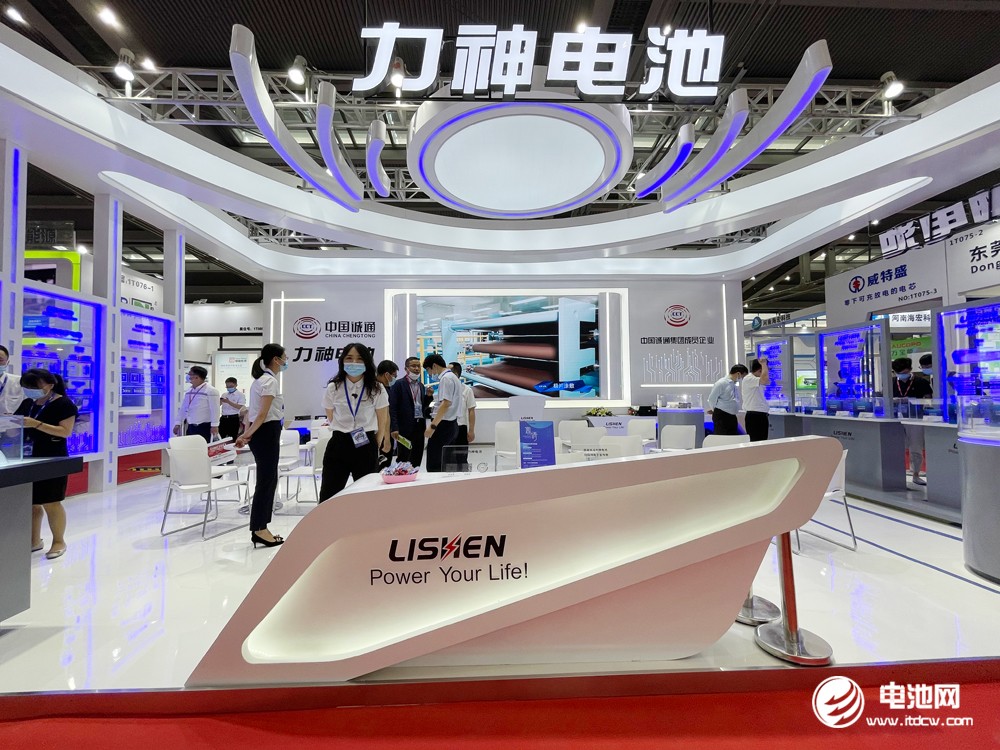 力神电池 力神电池