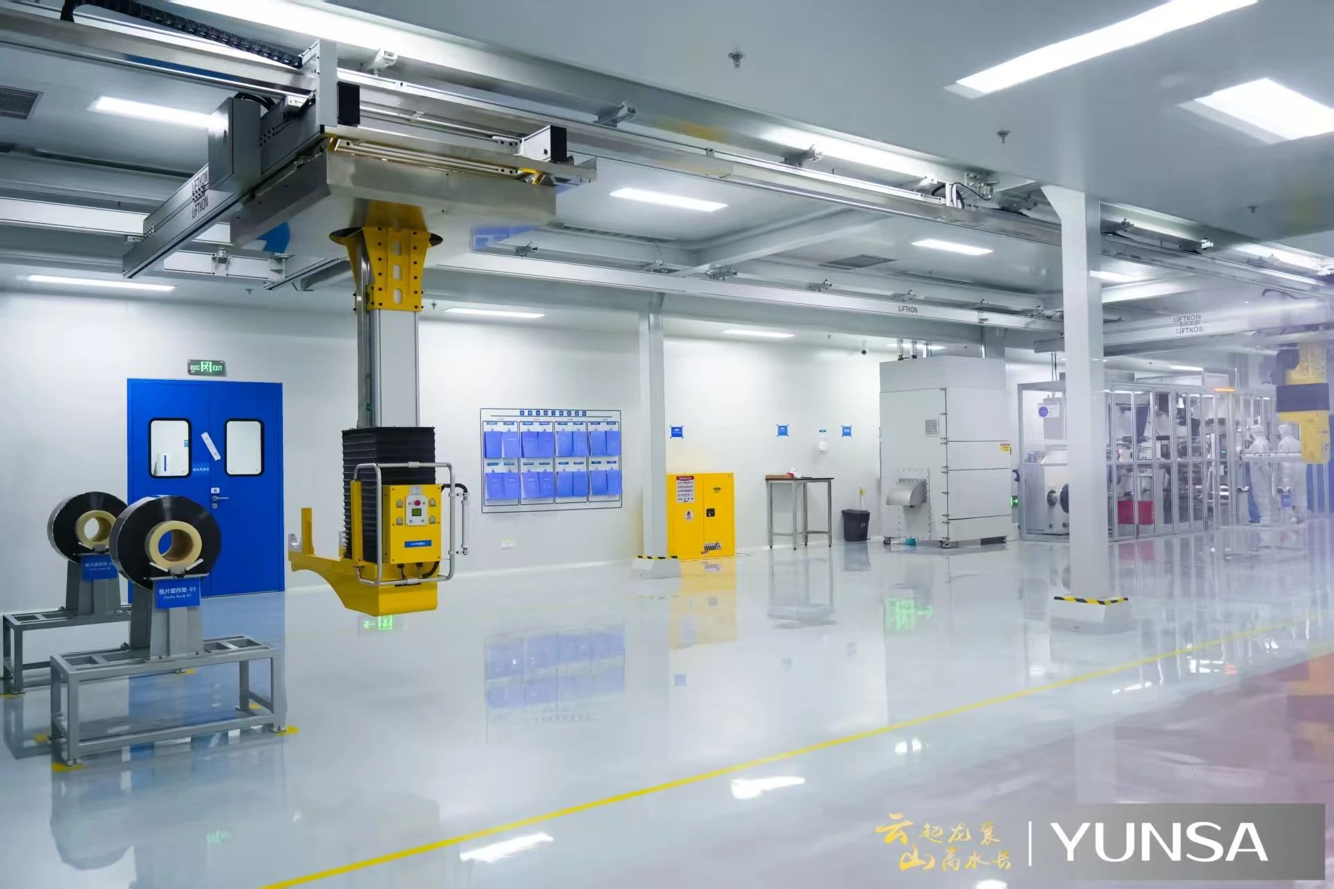 云山动力大圆柱量产示范线投产