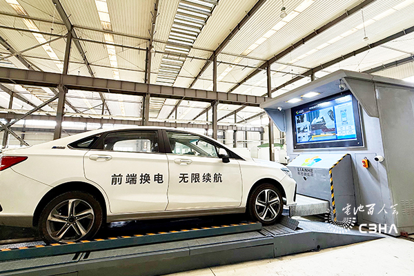 联合新能源,凯马汽车,前端换电