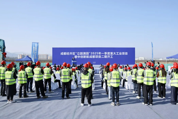 图片来源：龙泉驿发布