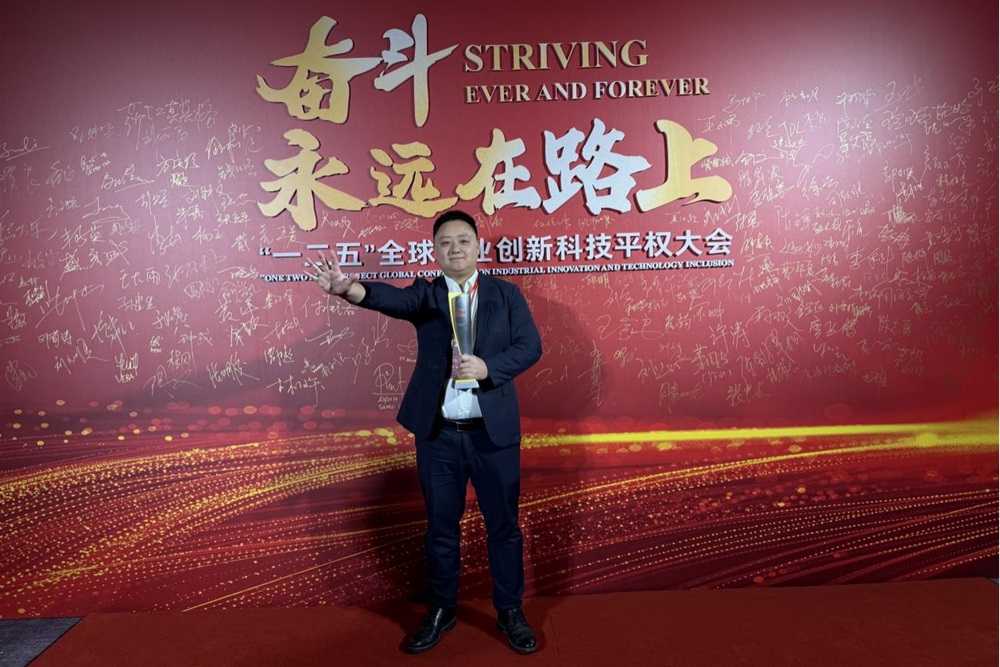 宁福新能源荣获上汽通用五菱“优秀响应奖” 宁福新能源荣获上汽通用五菱“优秀响应奖”