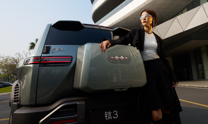 比亚迪方程豹科技潮品钛3开启预售