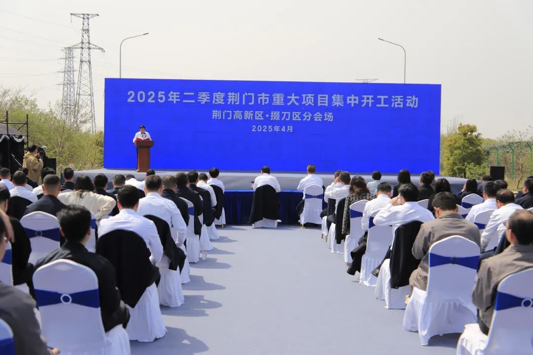 图/掇刀区融媒体中心