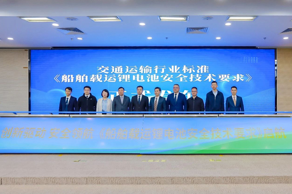 图/厦门自贸区