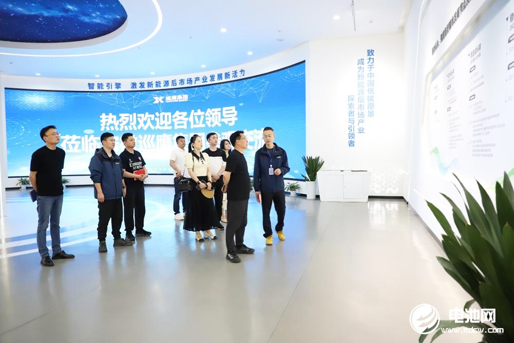 中国电池新能源产业链调研采访团（安徽站）一行到访巡鹰集团