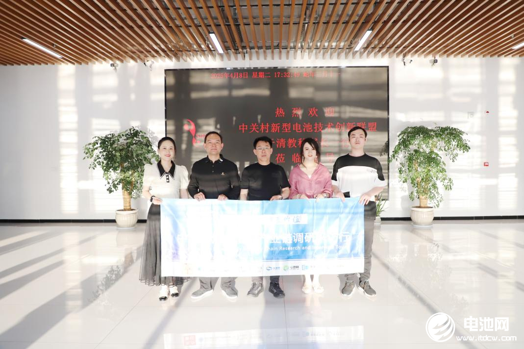 华霆动力,动力电池,电池PACK