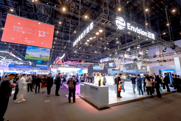 远景动力亮相ESIE 2025 树立“交易时代储能电芯”标杆