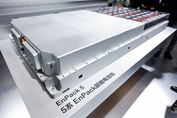 远景动力亮相ESIE 2025 树立“交易时代储能电芯”标杆