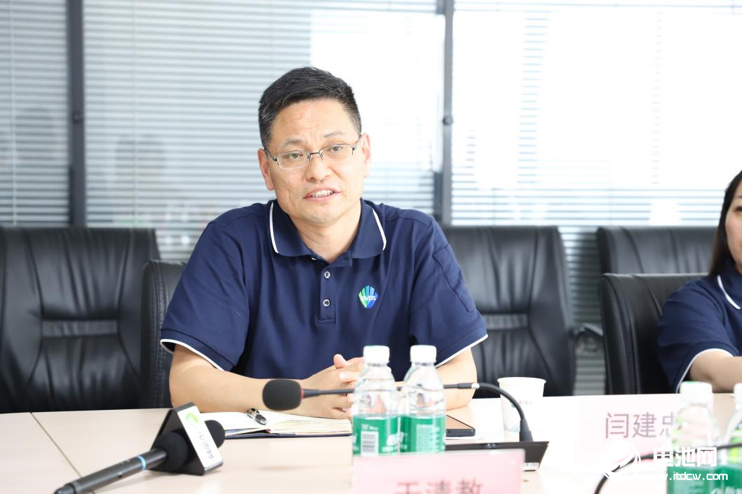 利维能,动力电池,储能电池