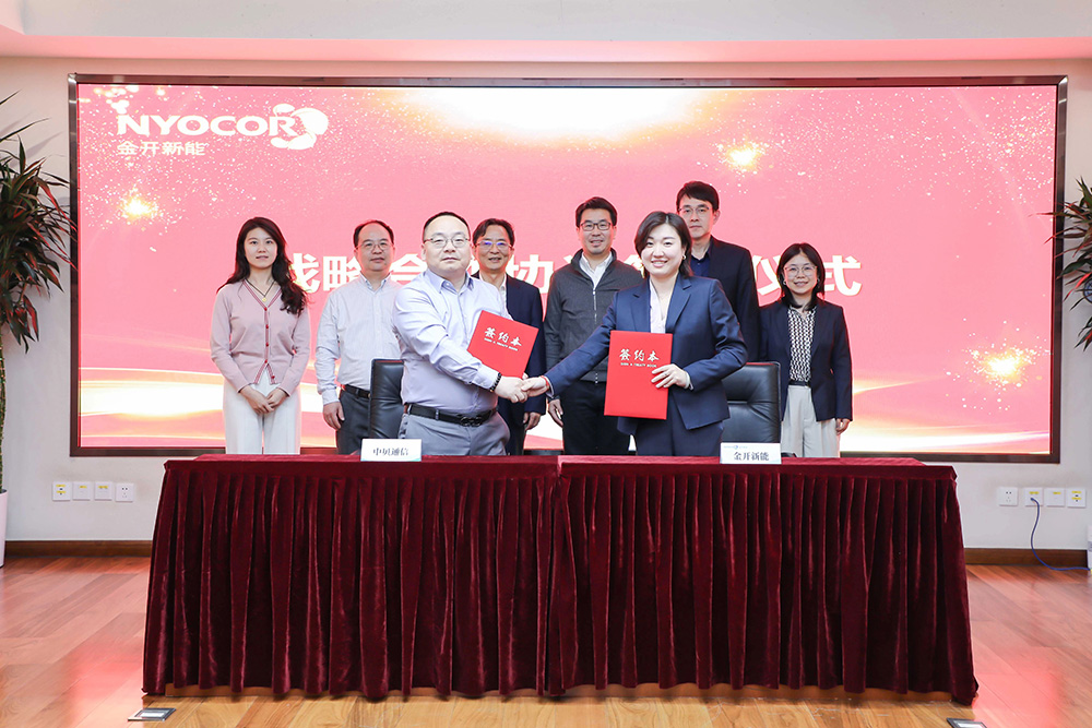 图片来源:中贝通信集团 图片来源:中贝通信集团