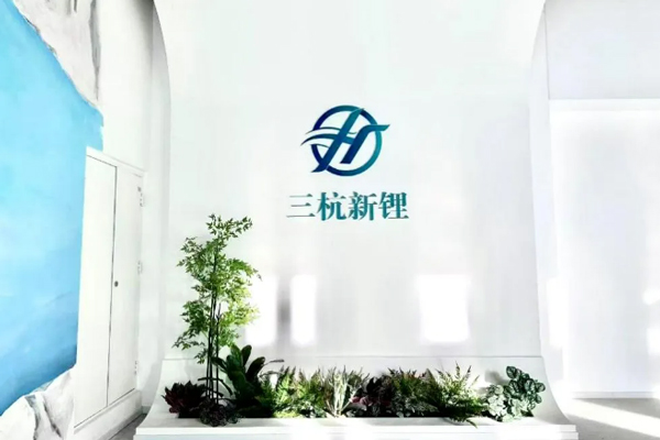 图片来源：中信环境