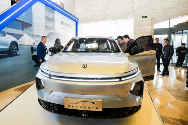 图片来源：创维汽车