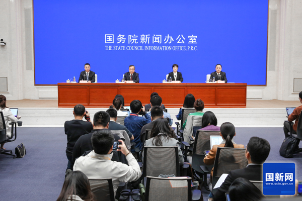 新闻发布会现场（刘健 摄） 图片来源：国新网