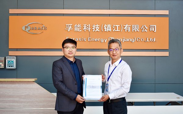 图/孚能科技 图/孚能科技