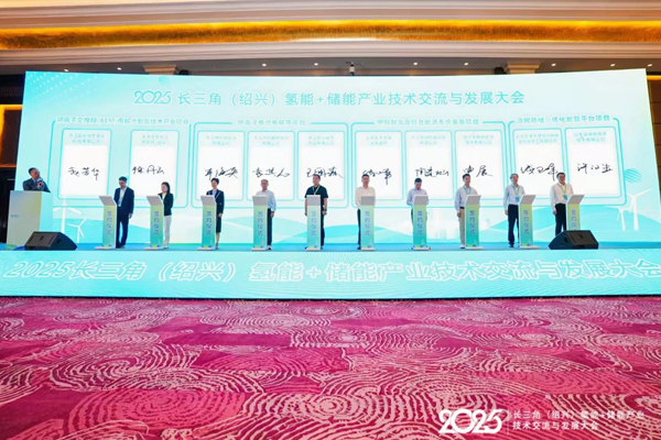 年产5万吨！一钠电池电解液项目落户浙江绍兴