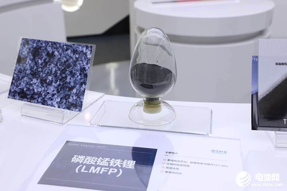国内布局34.5万吨磷酸铁锂后 德方纳米携ICL挺进欧洲市场