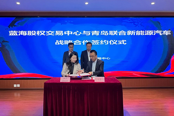 联合新能源,前端换电,新能源汽车