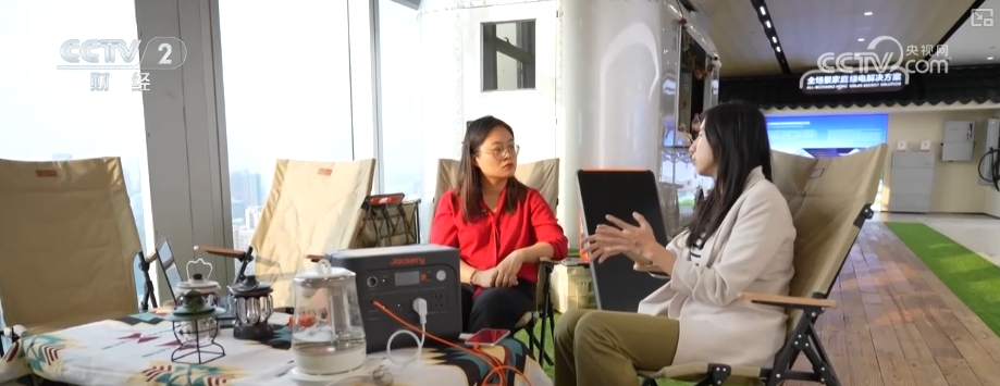 满电出发！便携式储能产品凭实力“出海”