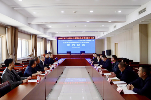 图/张家口南山汽车产业基地