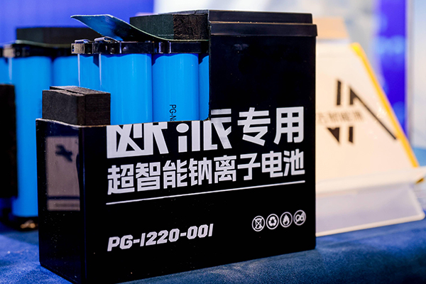 盘古新能源钠电产品