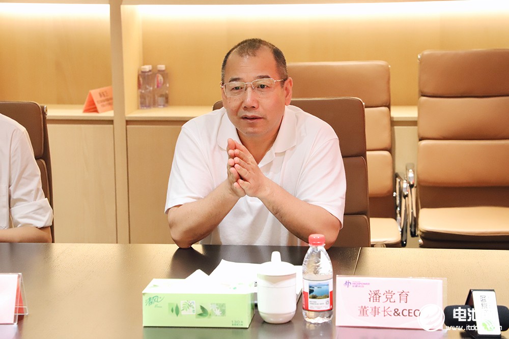 豪鹏科技