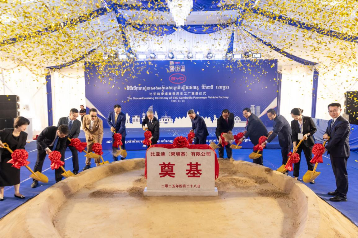 图片来源：中国驻柬埔寨大使馆