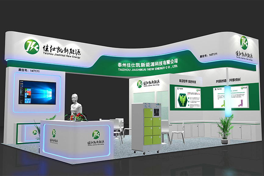 泰州佳仕凯新能源科技有限公司