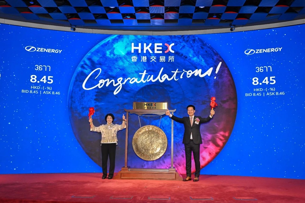 正力新能上市 图片来源：港交所