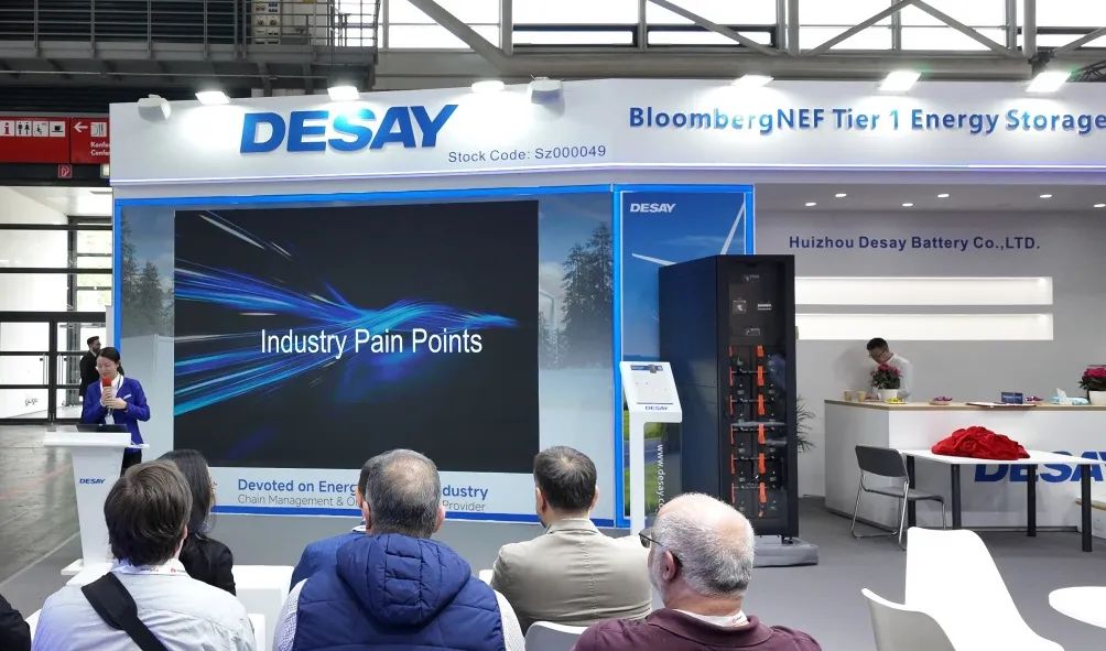 图片来源：德赛电池
