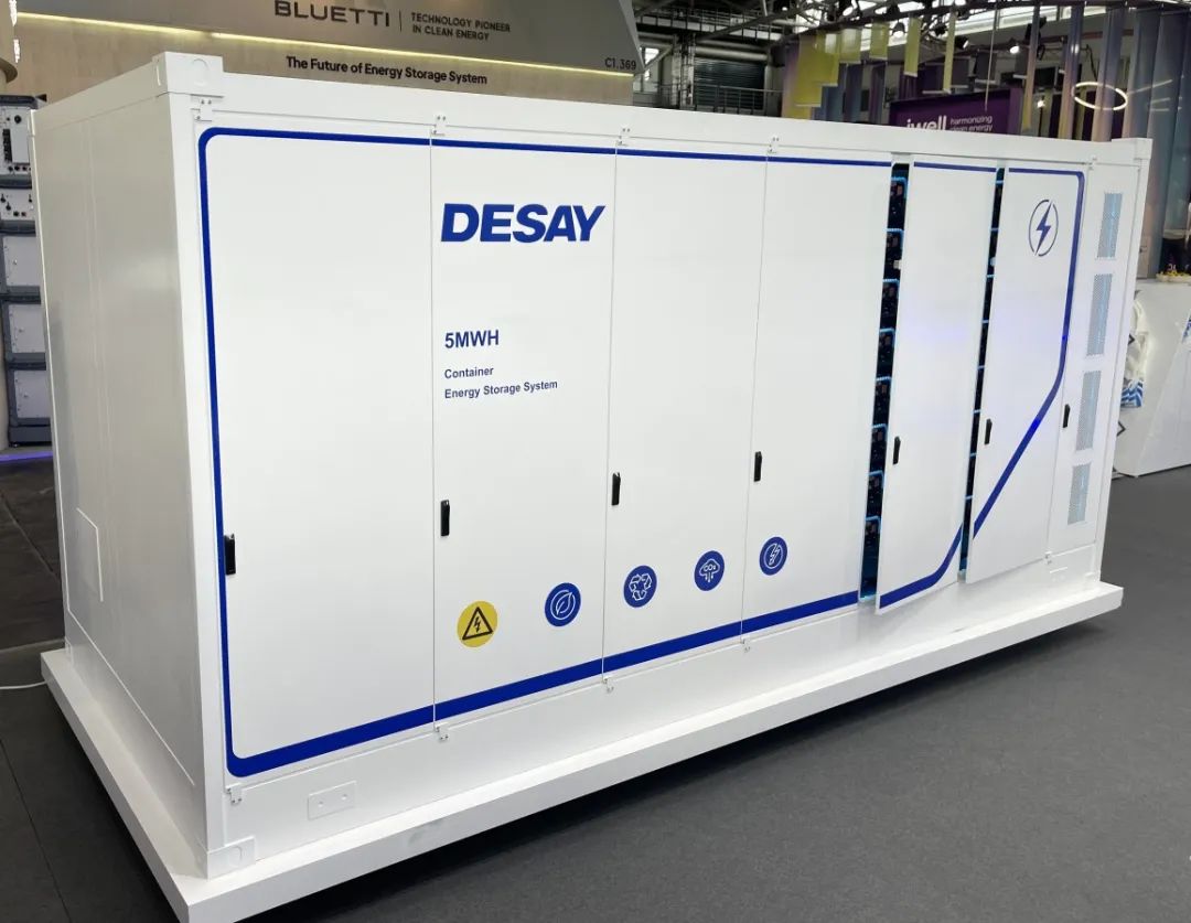 图片来源：德赛电池