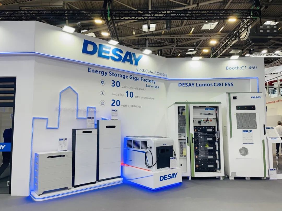 图片来源：德赛电池
