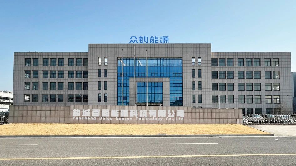 图片来源：众钠能源