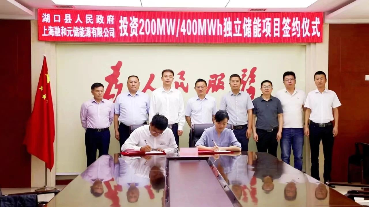 图片来源：九江e媒