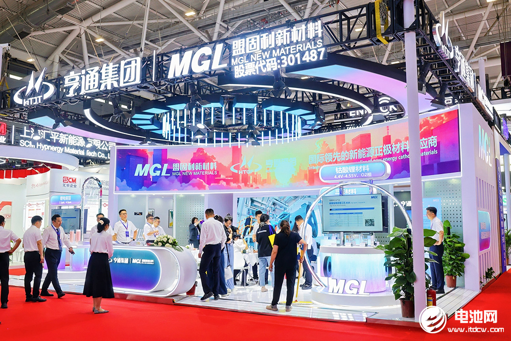 天津国安盟固利新材料科技股份有限公司