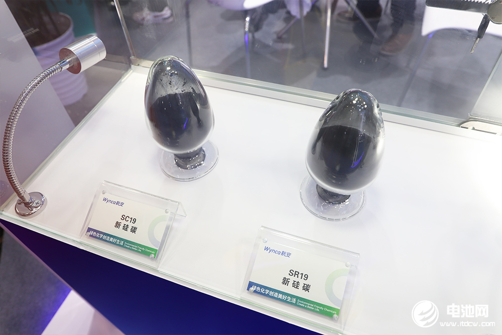 浙江启源负极材料产品图