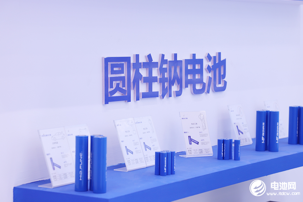 隐功科技钠电池产品