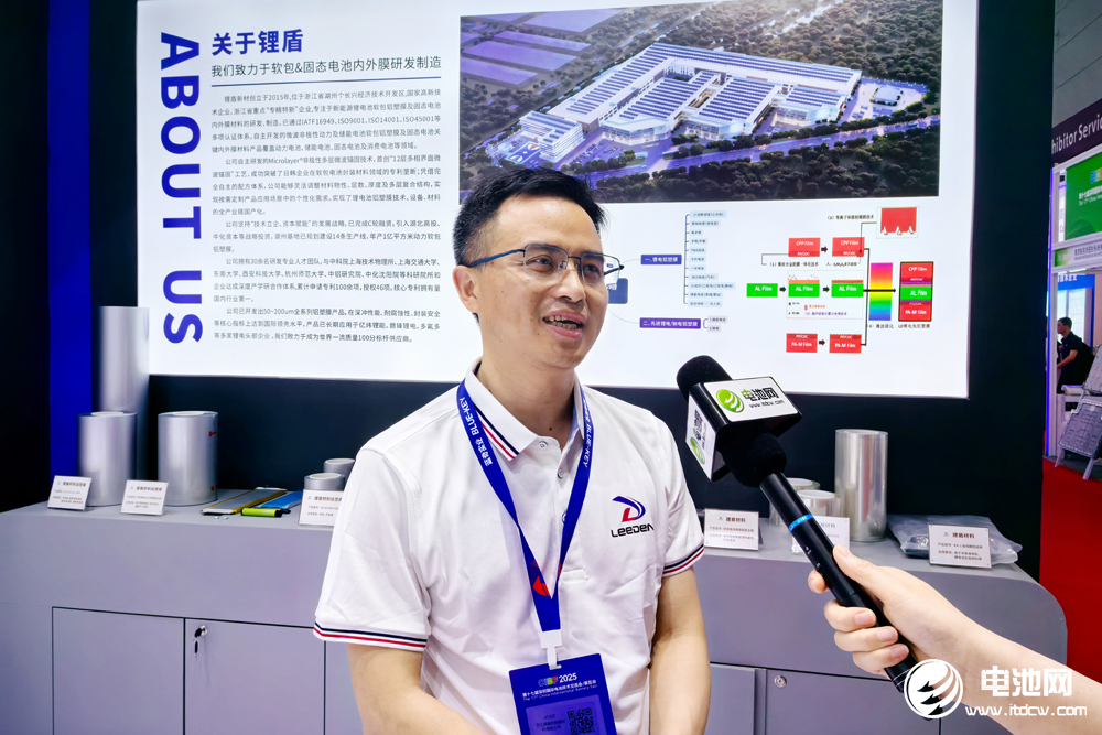 锂盾新材董事长夏文进 锂盾新材董事长夏文进