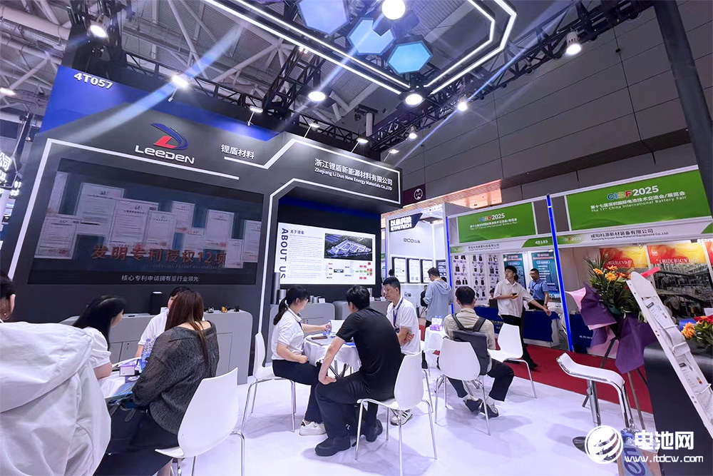 锂盾新材亮相CIBF 2025 锂盾新材亮相CIBF 2025