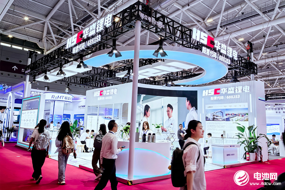 华盛锂电亮相CIBF 2025