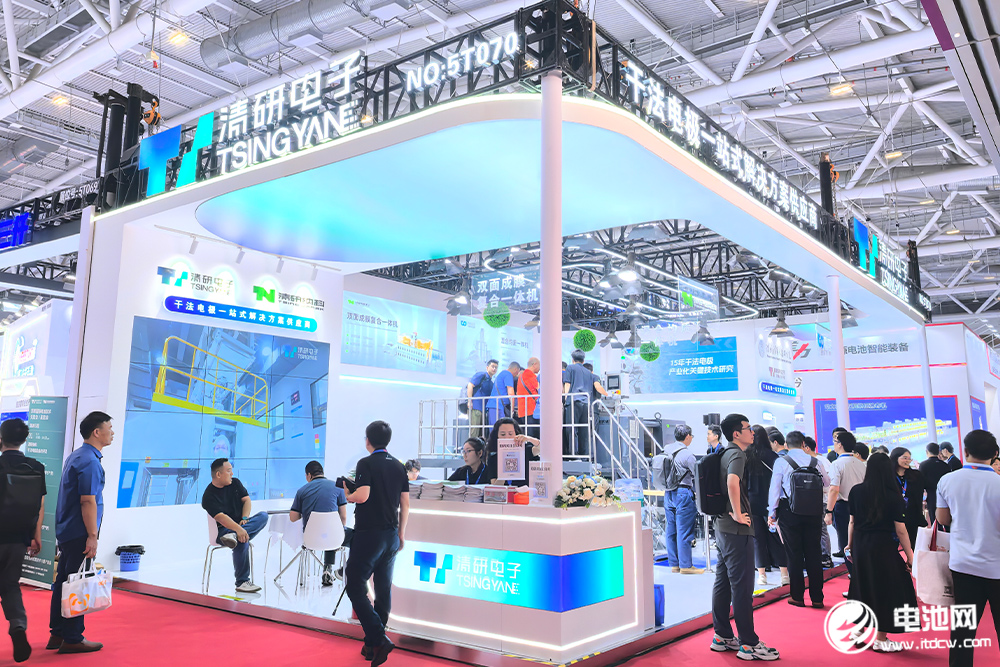 清研电子亮相CIBF2025