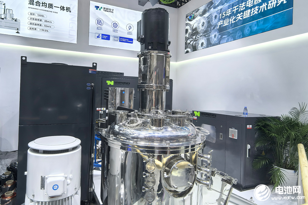 清研电子产品图